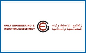 Gulf Engineering & Industrial Consultancy